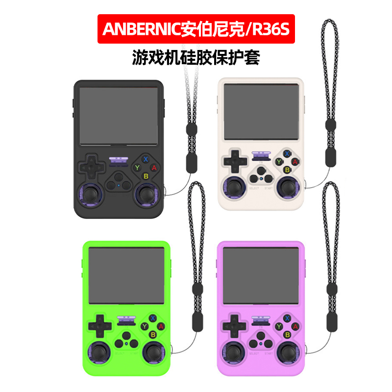 R36S El Tipi Retro Video Oyun  - Console Retro Gaming Portable incelemesi ve fiyatı