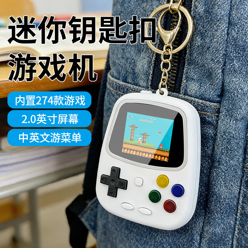 H3 Mini El Tipi Oyun Konsolu R - Retro Handheld Console incelemesi ve fiyatı