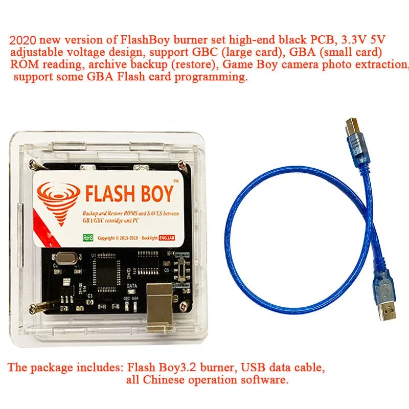 Flash Boy 3.2 Cyclone Dumper G - Rom Cartridge Flash incelemesi ve fiyatı
