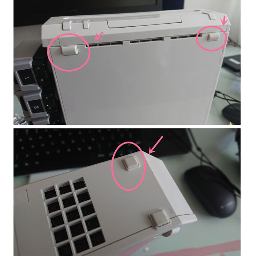 WII konsol vidası lastik ayakl - Console Dust Cover incelemesi ve fiyatı